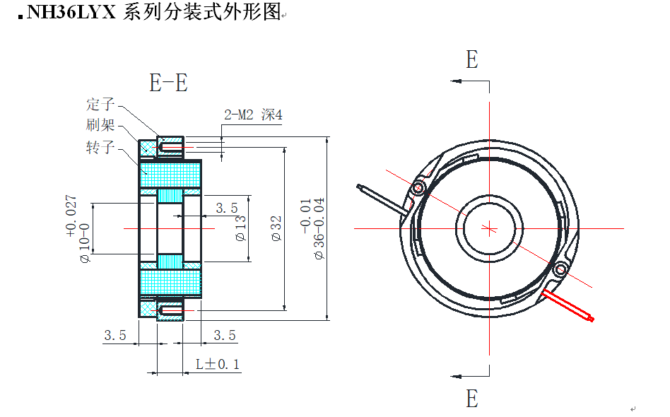 NH36-C.png