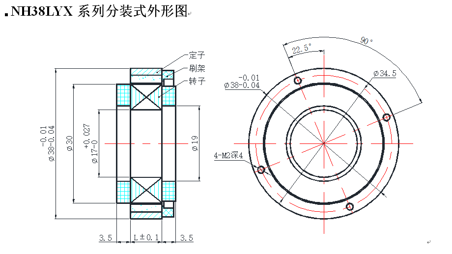 NH38-C.png