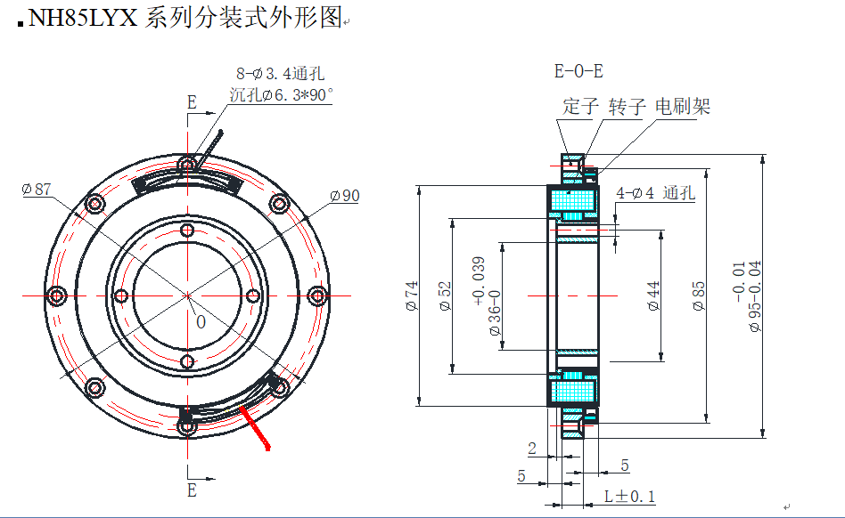 NH85有刷-C.png